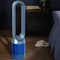 AirPure V9000 | 4 en 1: Calefactor, enfriador de aire, purificador de aire UV e ionizador con control remoto