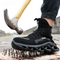 JEFU - Zapatos de trabajo con punta de acero para hombre